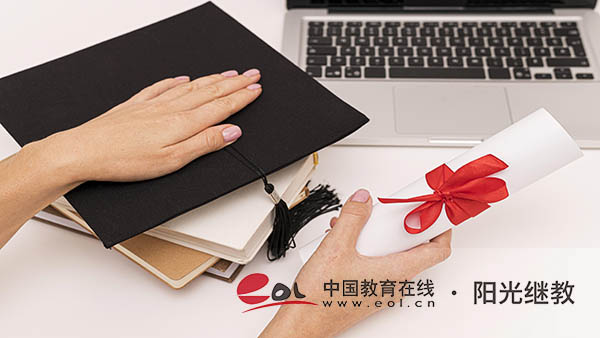 濟南成人高考怎么報名？什么時候報名？