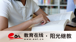 福建成人高考怎么備考？備考多久合適？