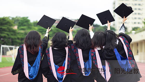 深圳自考報(bào)名條件有哪些？要準(zhǔn)備哪些材料？