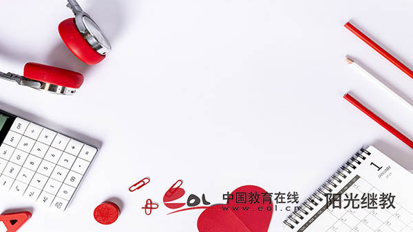 福州自考怎么報名？報名費多少錢？