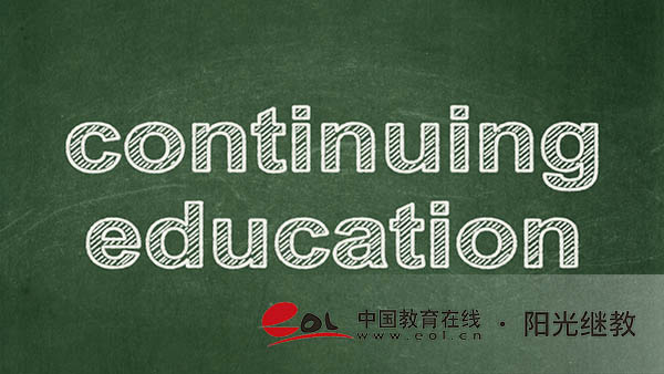 深圳成人高考怎么備考？備考多久合適？