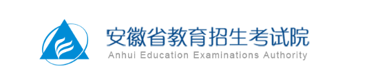 安徽成人高考查分時(shí)間和查分入口是什么？成人高考通過率有多少？-1