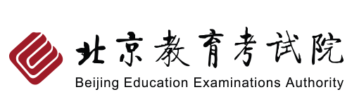 北京市2023年成考報(bào)名時(shí)間是多久？-1