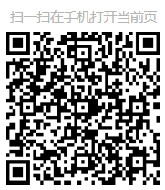 江西省2024年成人高校招生錄取工作結束