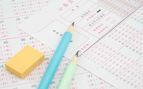 元陽(yáng)中專畢業(yè)怎么參加學(xué)歷提升？怎么查詢學(xué)校信息？