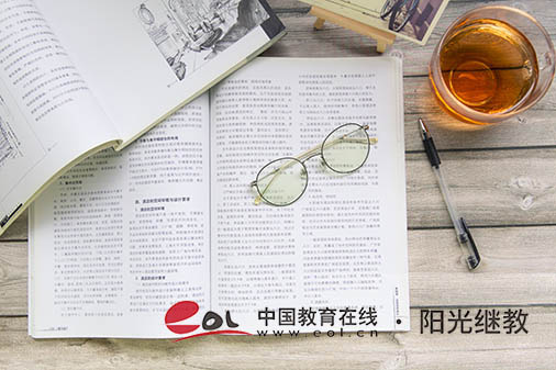 成人高考報考信息怎么查詢？步驟有哪些？