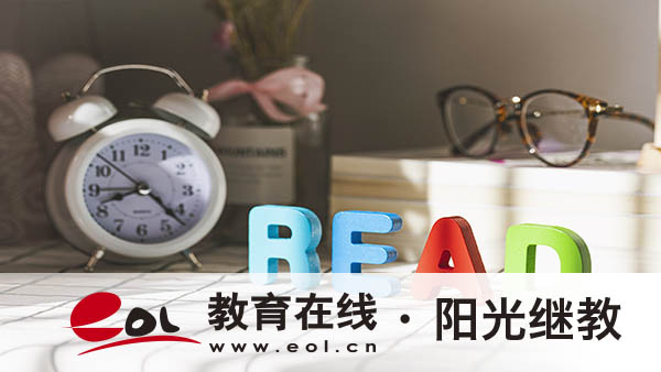 廣東省成人高考考試費用多少錢？難度大嗎？