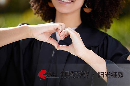 廣東省成人高考怎么報名？專業(yè)如何選擇？