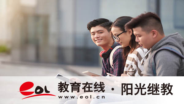 西安成人高考考試都考哪些科目？考試難度大嗎？