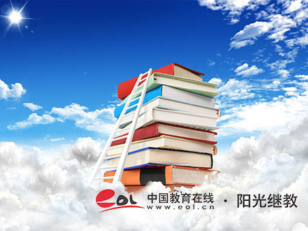 成人高考報(bào)名有哪些方式？有哪些好處？