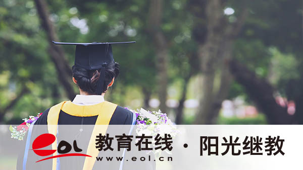 成人高考每個(gè)省的題一樣嗎？如何備考？