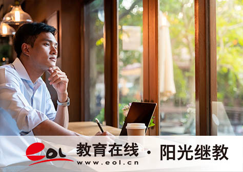 成人高考專升本考哪些內(nèi)容？需要哪些材料？