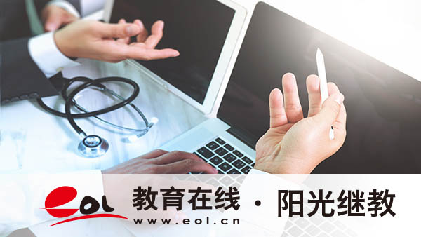 成人高考英語如何學(xué)習(xí)？考試難度大嗎？