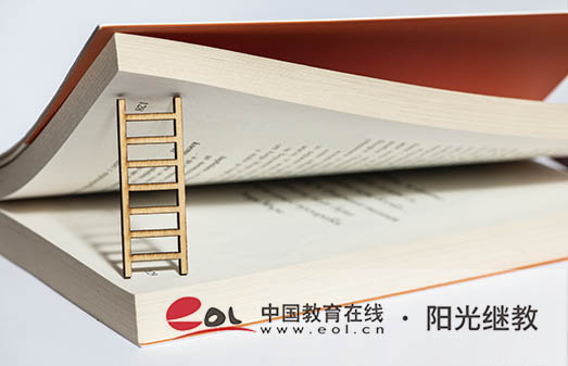 成人高考可以不通過(guò)機(jī)構(gòu)報(bào)名嗎？要注意哪些？