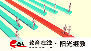 成人高考專業(yè)如何選擇？學(xué)校怎么選？