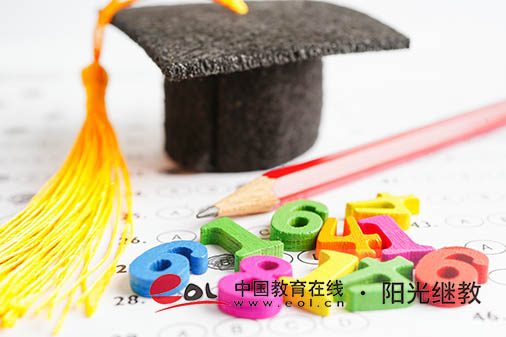 云南成人高考一般怎么報(bào)名？要滿足哪些要求？