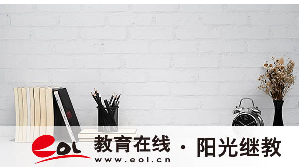 湖北襄陽(yáng)成人高考怎么報(bào)名？有哪些條件？