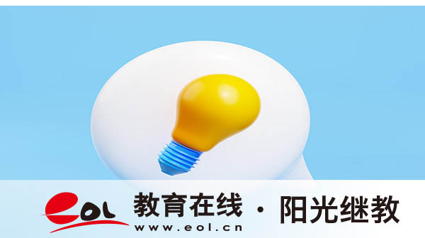 云南省成人高考報(bào)名怎么打印準(zhǔn)考證？怎么備考？