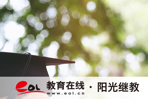 新疆成人高考報名有哪些流程？需要注意哪些事項？