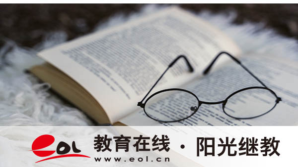 成人高考錄取流程有哪些？原則有哪些？