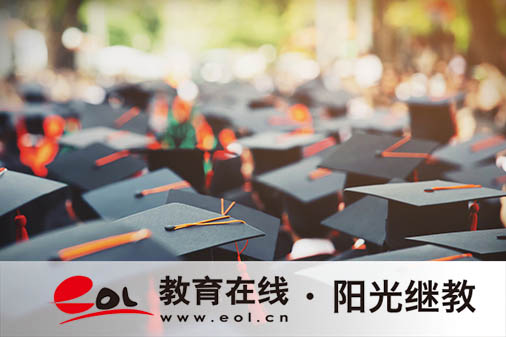 成人高考能自己報名嗎？需要準(zhǔn)備哪些資料？