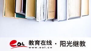 天津市成人高考報(bào)名官網(wǎng)在哪里？注意事項(xiàng)有哪些？