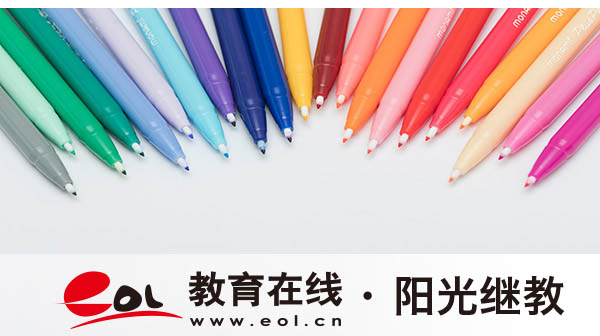 成人高考可以手機(jī)上報名嗎？有哪些要求？