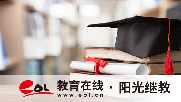 成人高考如何填報志愿？可以改嗎？