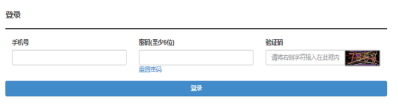 2026年湖北成人高考報(bào)名條件