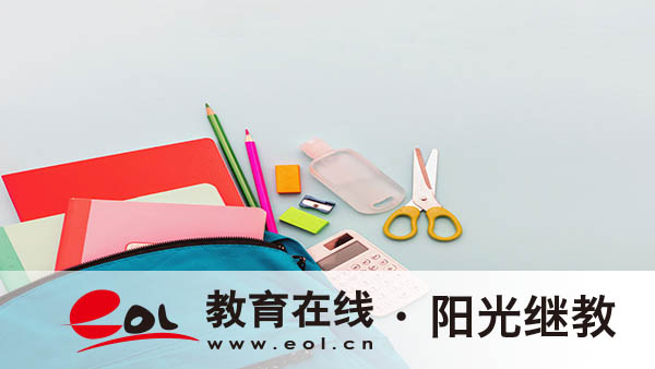 河北蠡縣成人高考在哪里報(bào)名？注意事項(xiàng)有哪些？