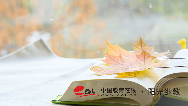 涼山州成人高考怎么報名？如何克服考前緊張？