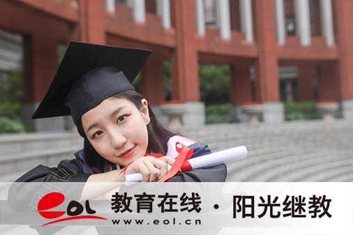 四川成都溫江區(qū)成人高考在哪里報(bào)名？有哪些條件？