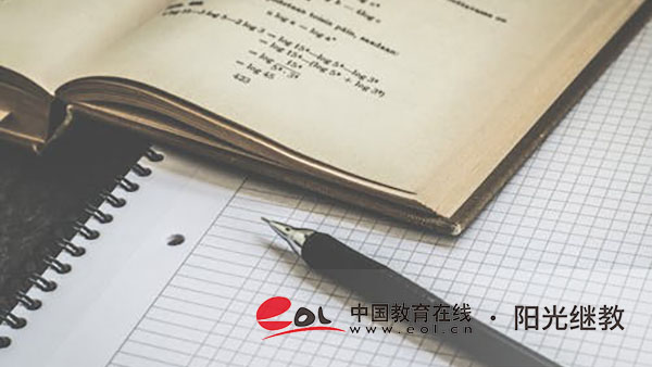 怎么報名成人高考？需要哪些材料？