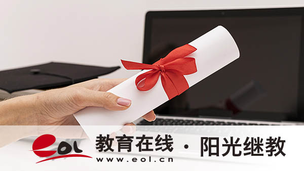 湖南成人高考怎么報名？需要注意哪些事項？