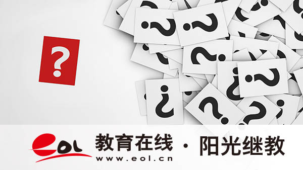 陜西成人高考報(bào)名網(wǎng)站是哪里？有哪些報(bào)名要求？