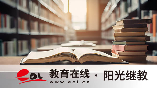 成人高考報名之后可以不去嗎？考前做哪些準(zhǔn)備？