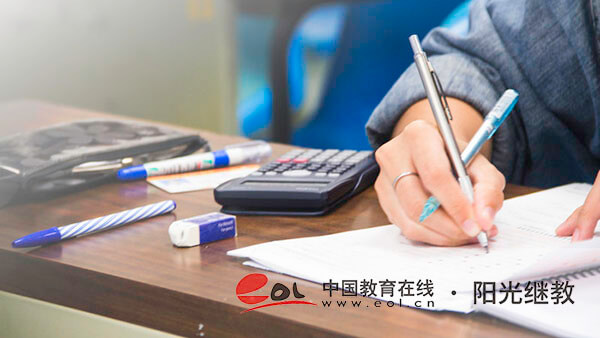 陜西西安成人高考怎么報名？有哪些條件？