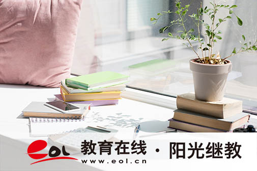 重慶成人高考報名途徑是什么？有哪些報名要求？