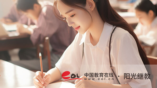 江蘇成人高考報(bào)名官網(wǎng)是哪里？有哪些報(bào)名條件？