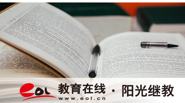 成考報(bào)名前需要做哪些準(zhǔn)備？一年考幾次？