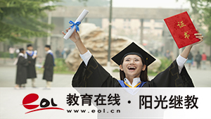 湖北成人高考報名方式選擇什么呢？報名費(fèi)多少？