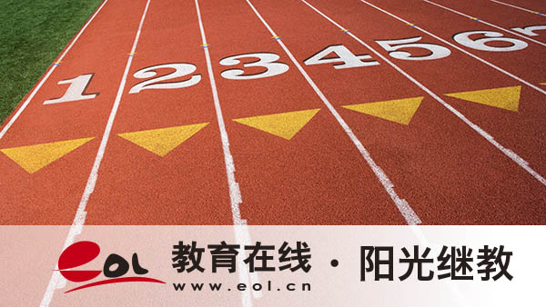 宣城成人高考怎么報名？一年可以報名幾次？