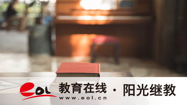 云南成人高考報(bào)名有哪些步驟？可以報(bào)哪些專業(yè)？