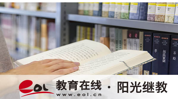 江蘇南通怎么報(bào)名成人高考學(xué)校？有哪些限制？