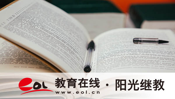 福建成人高考報(bào)名流程是怎樣的？費(fèi)用多少？