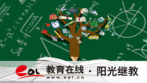 湖南衡陽成人高考什么時(shí)候考試？考哪些科目？