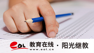 江蘇省成人高考報名專業(yè)怎么選？流程是怎樣？