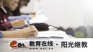 合肥市成人高考在哪報名？如何選專業(yè)？