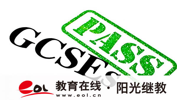 浙江成人高考報名時間是多久？有哪些報名條件？