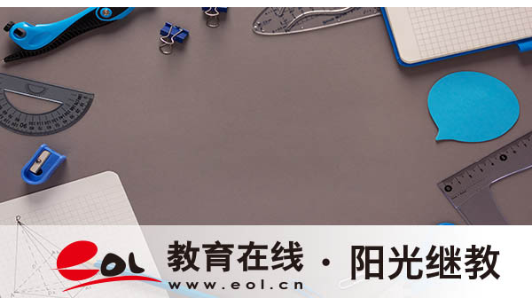 廣東惠州成人高考報名有哪些條件？怎么報名？